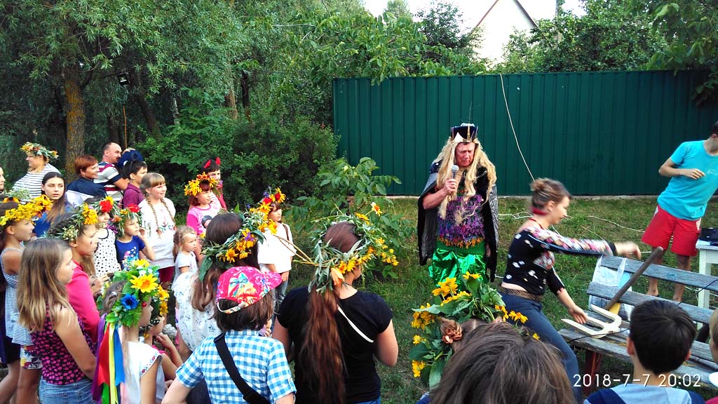 20180707 IvanaKupala 01